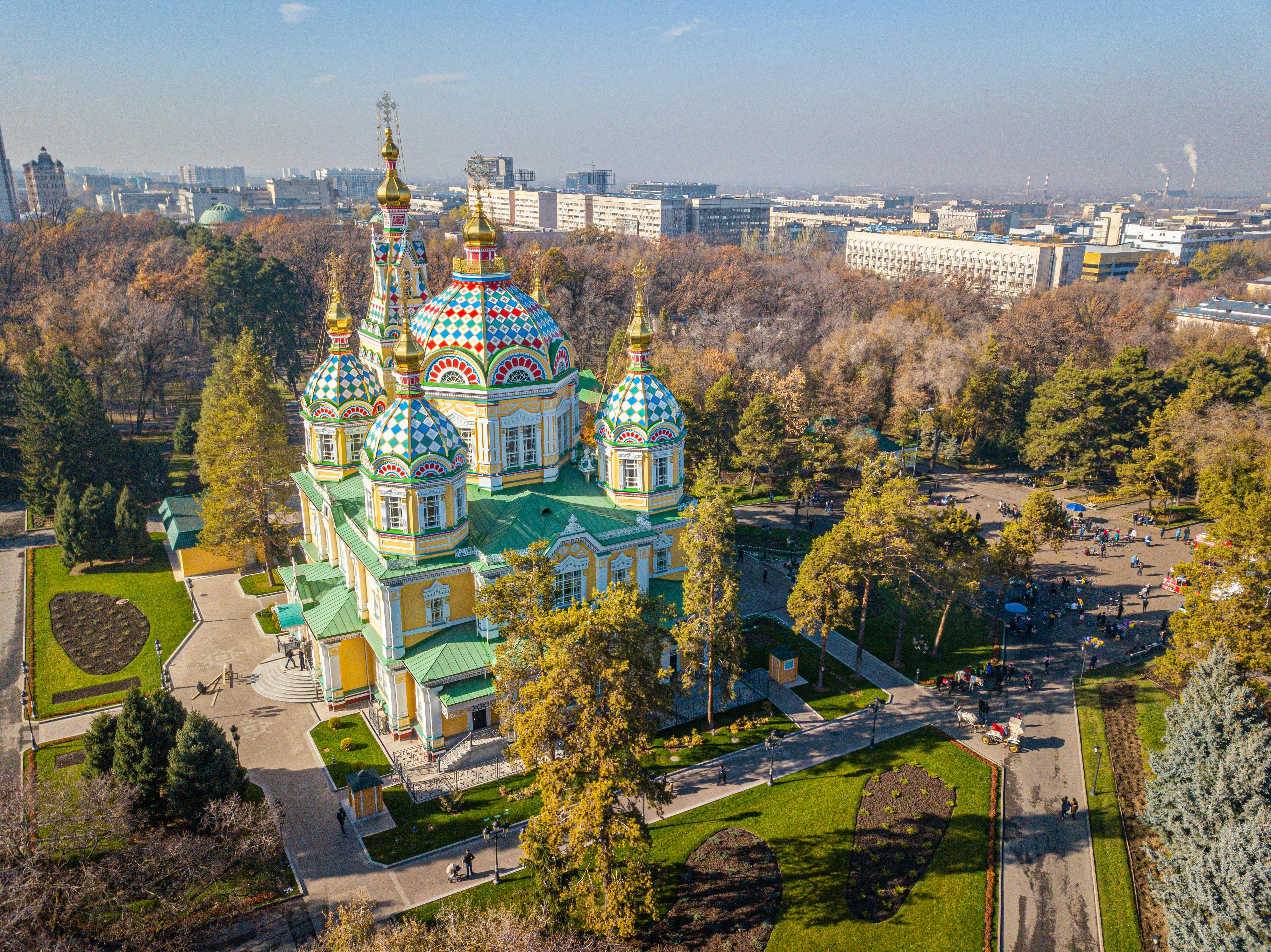 Zenkov_Cathedral_Aerial_view_.jpg