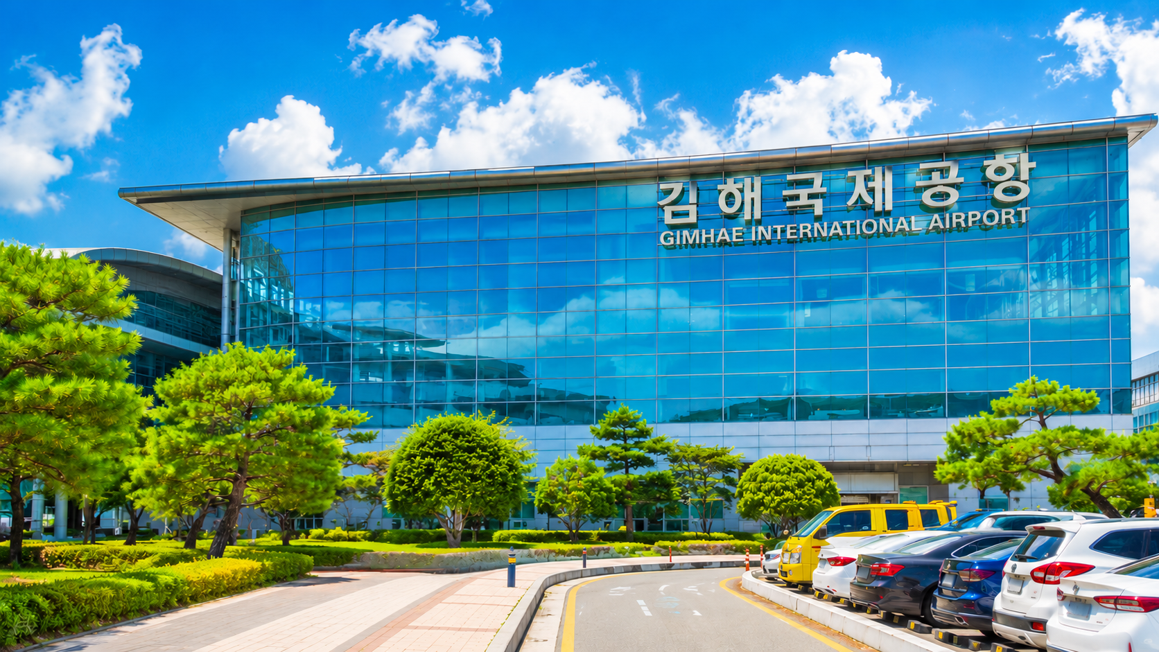 Busan_Airport_South_Korea.png