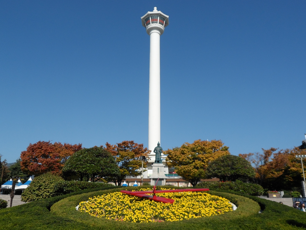 Busan_Tower_South_Korea.jpg