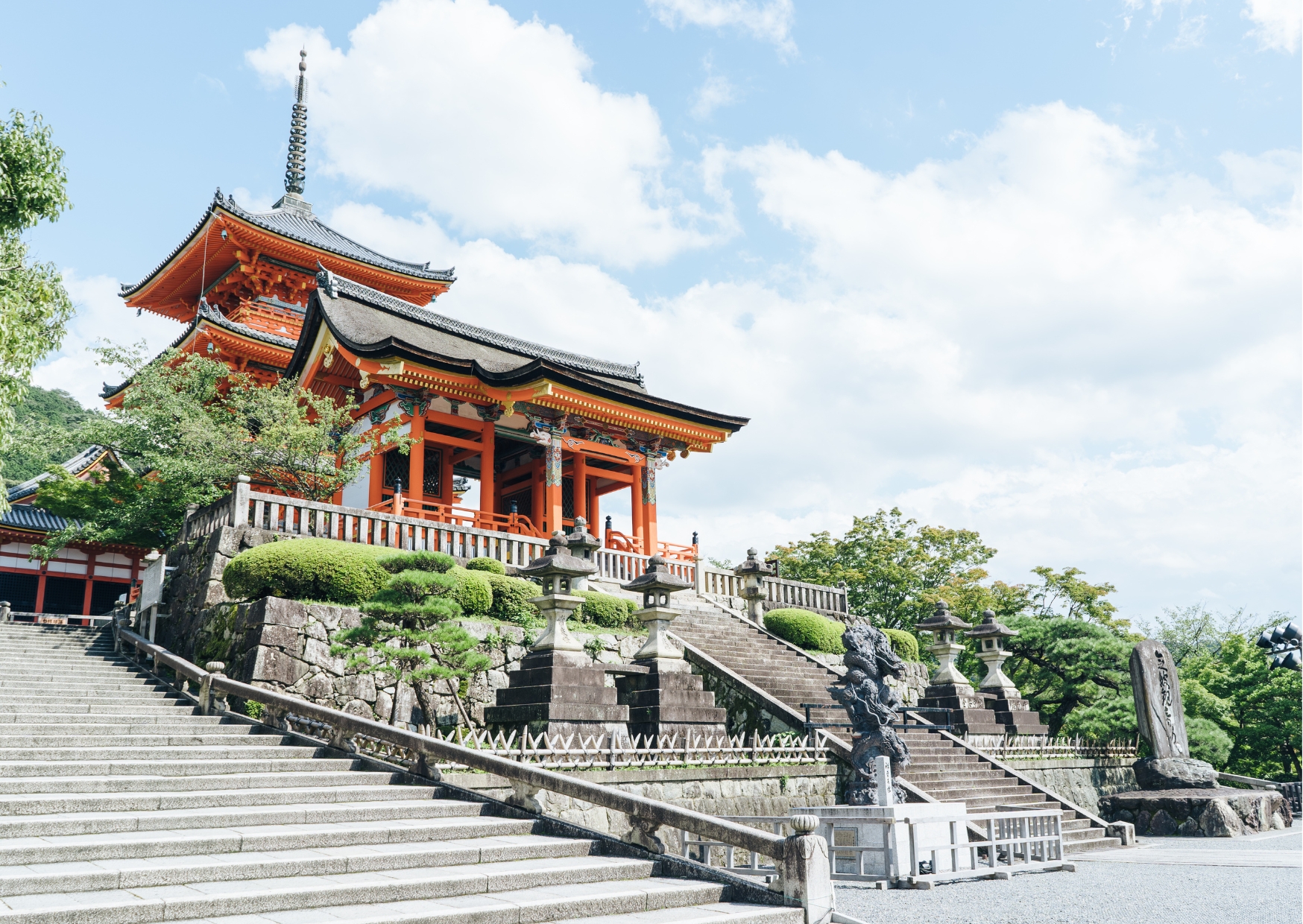 Japan_8N_Day_9.jpg
