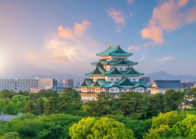 Nagoya_Japan.jpg