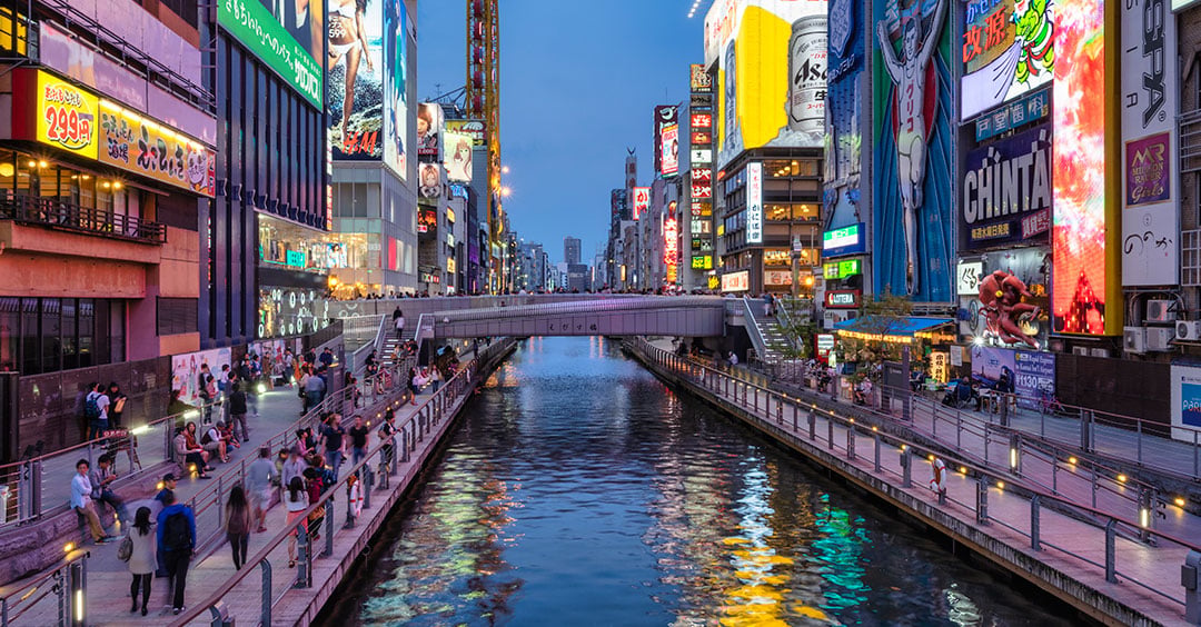 dotonbori-osaka-guideOsakaJapan_a8EiuMU.jpeg