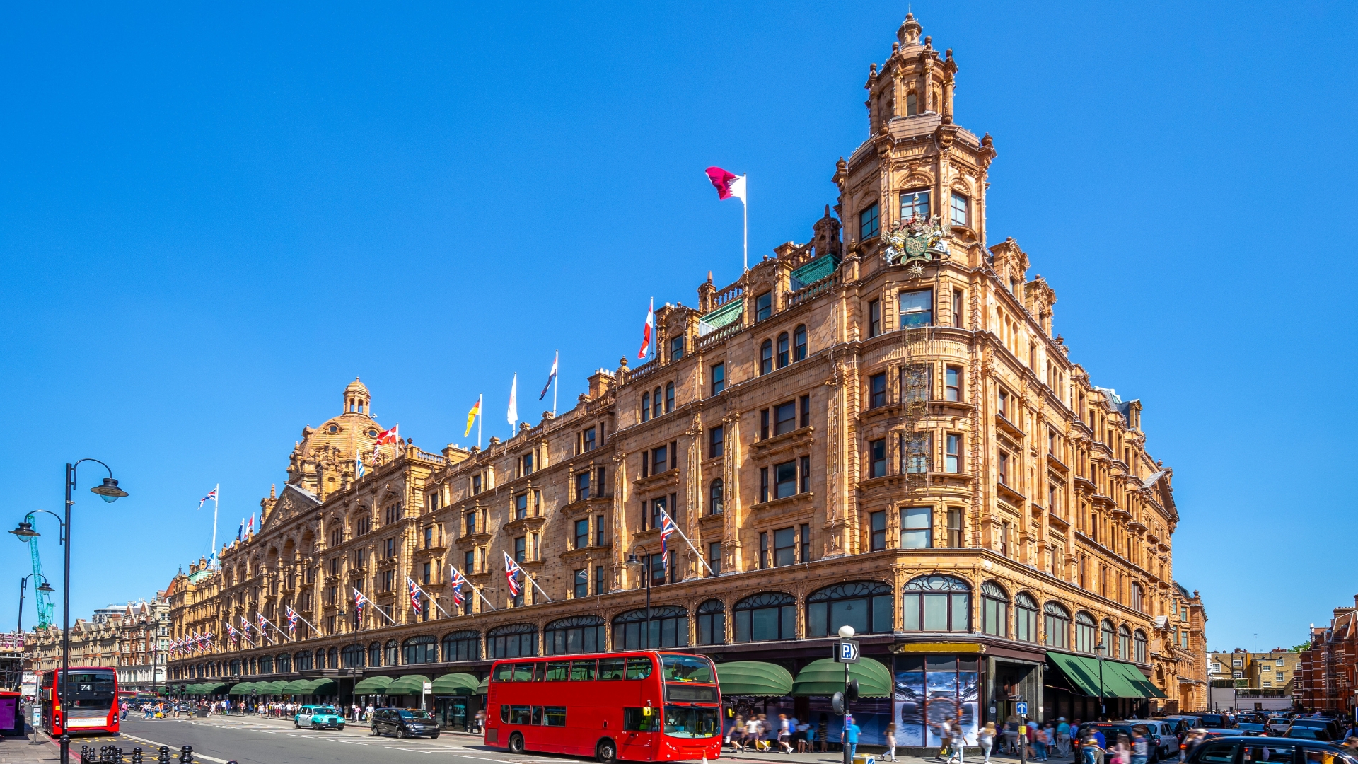 Harrods_London_UK.jpg
