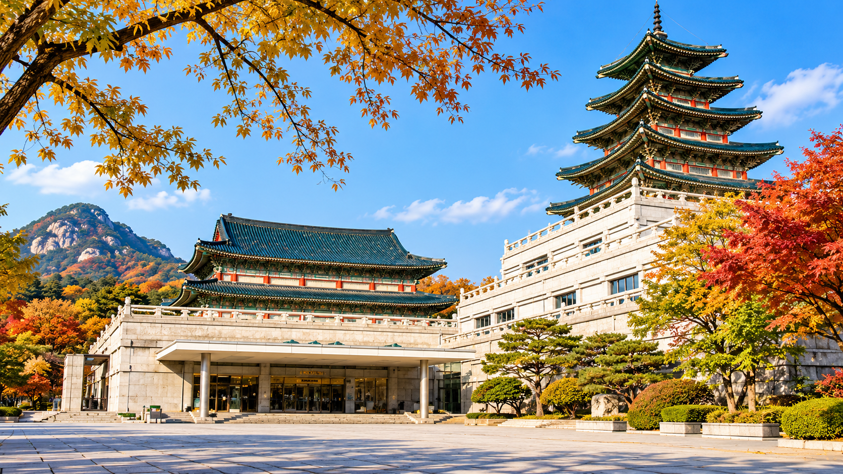 National_Folk_Museum_South_Korea.png